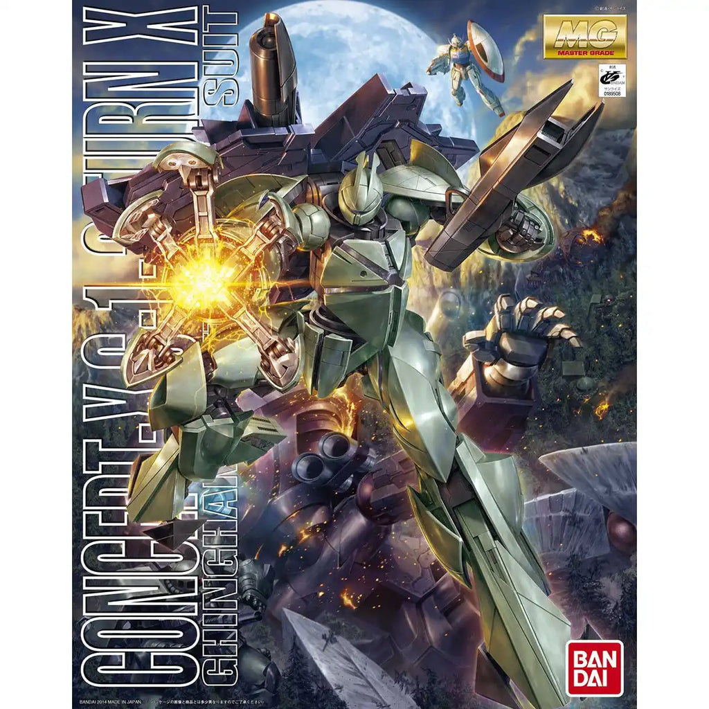MG Concept-X 6-1-2 Turn X 1/100
