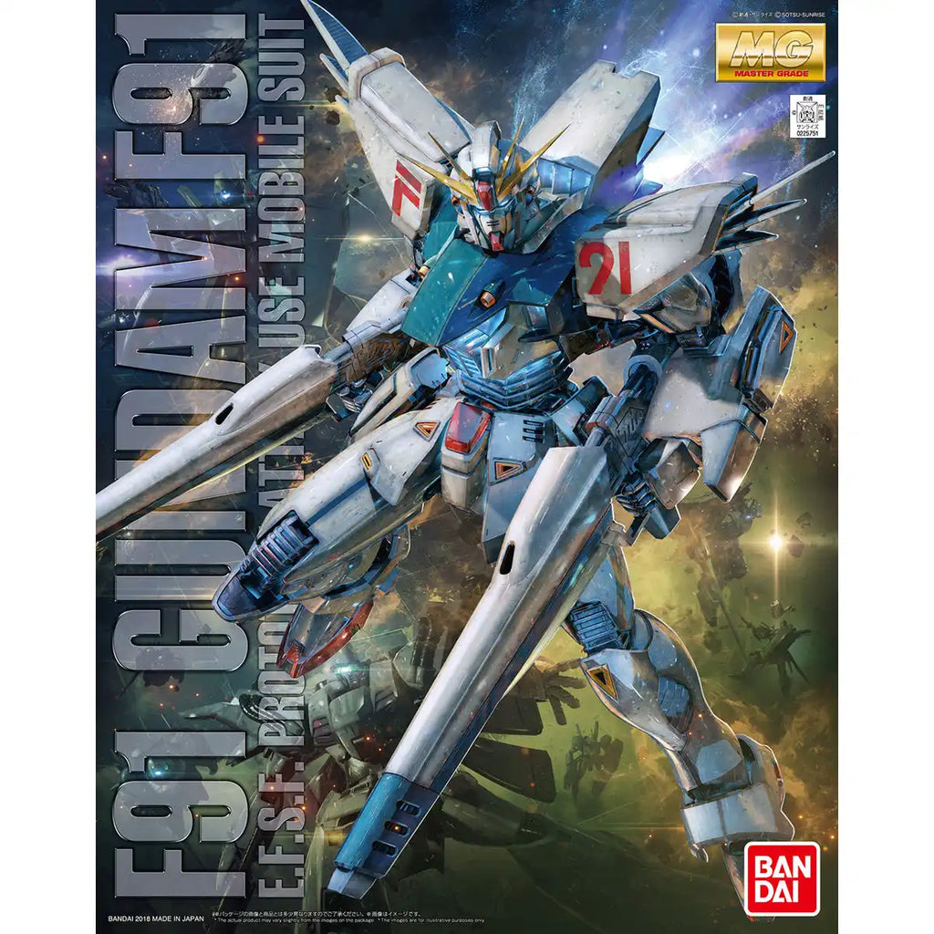 MG F91 Gundam F91 (Ver. 2.0) 1/100
