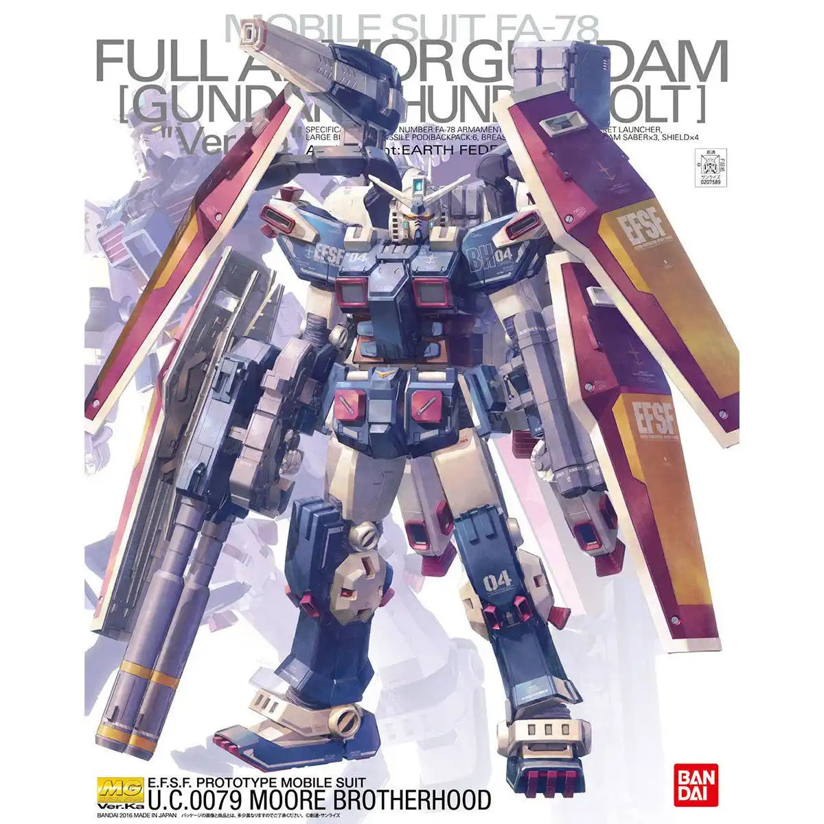 MG FA-78 Full Armor Gundam [Gundam Thunderbolt] (Ver. Ka) 1/100