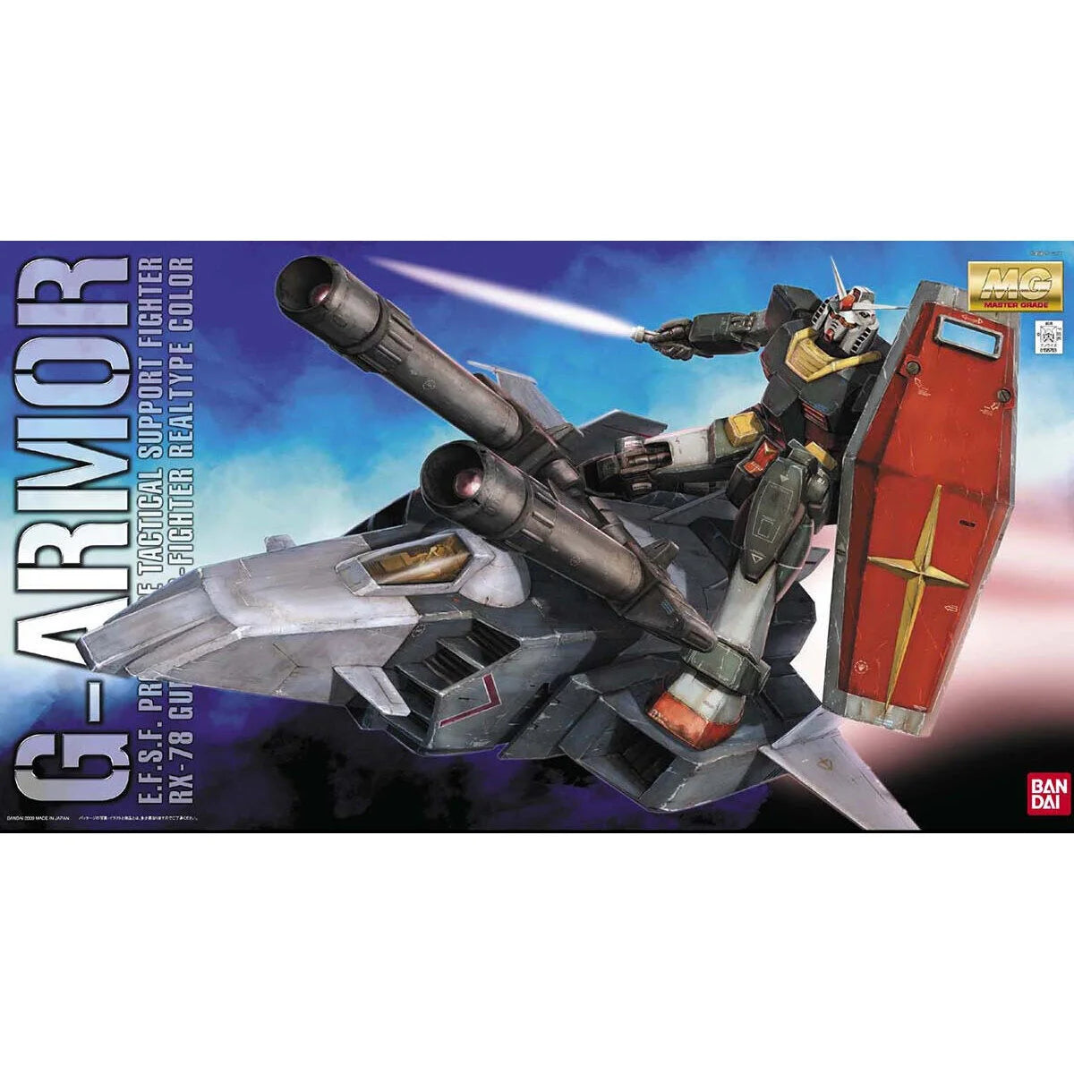 [Box Damaged] MG G Armor Real Type Color Version 1/100