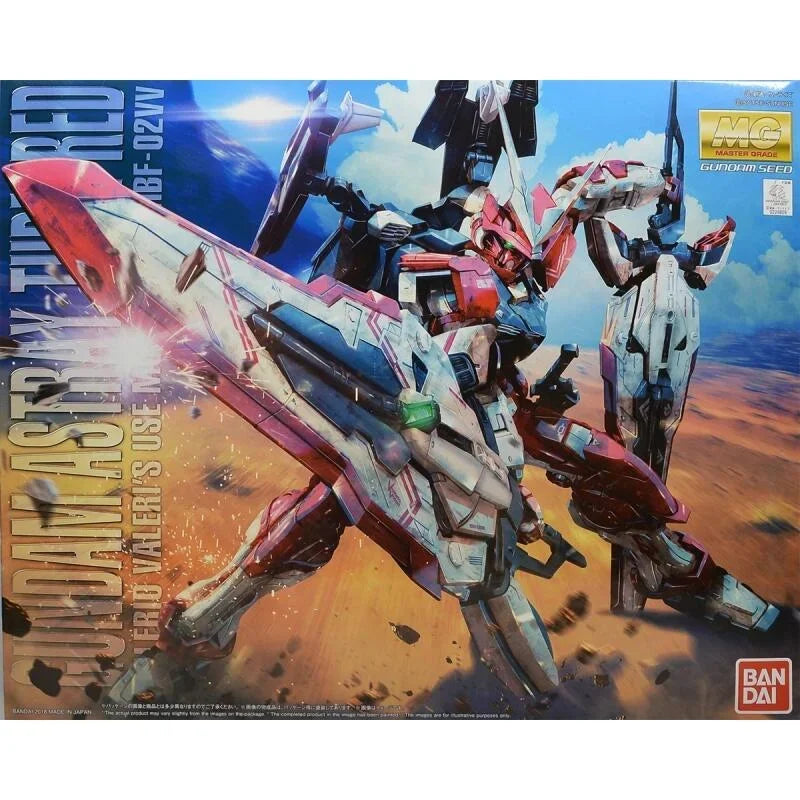 MG Gundam Astray Turn Red 1/100