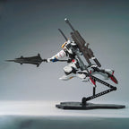 MG Gundam Barbatos 1/100