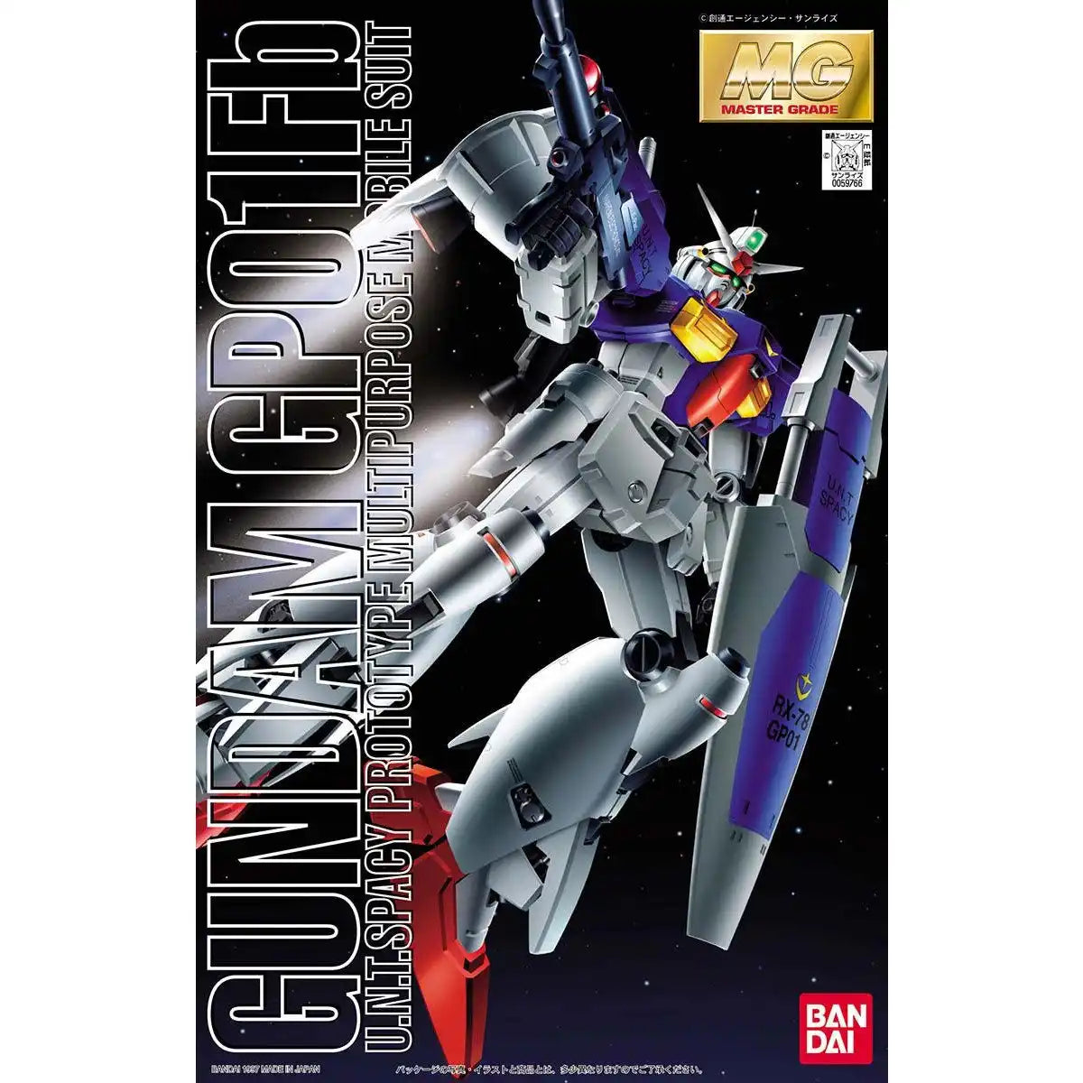 MG Gundam GP01Fb 1/100