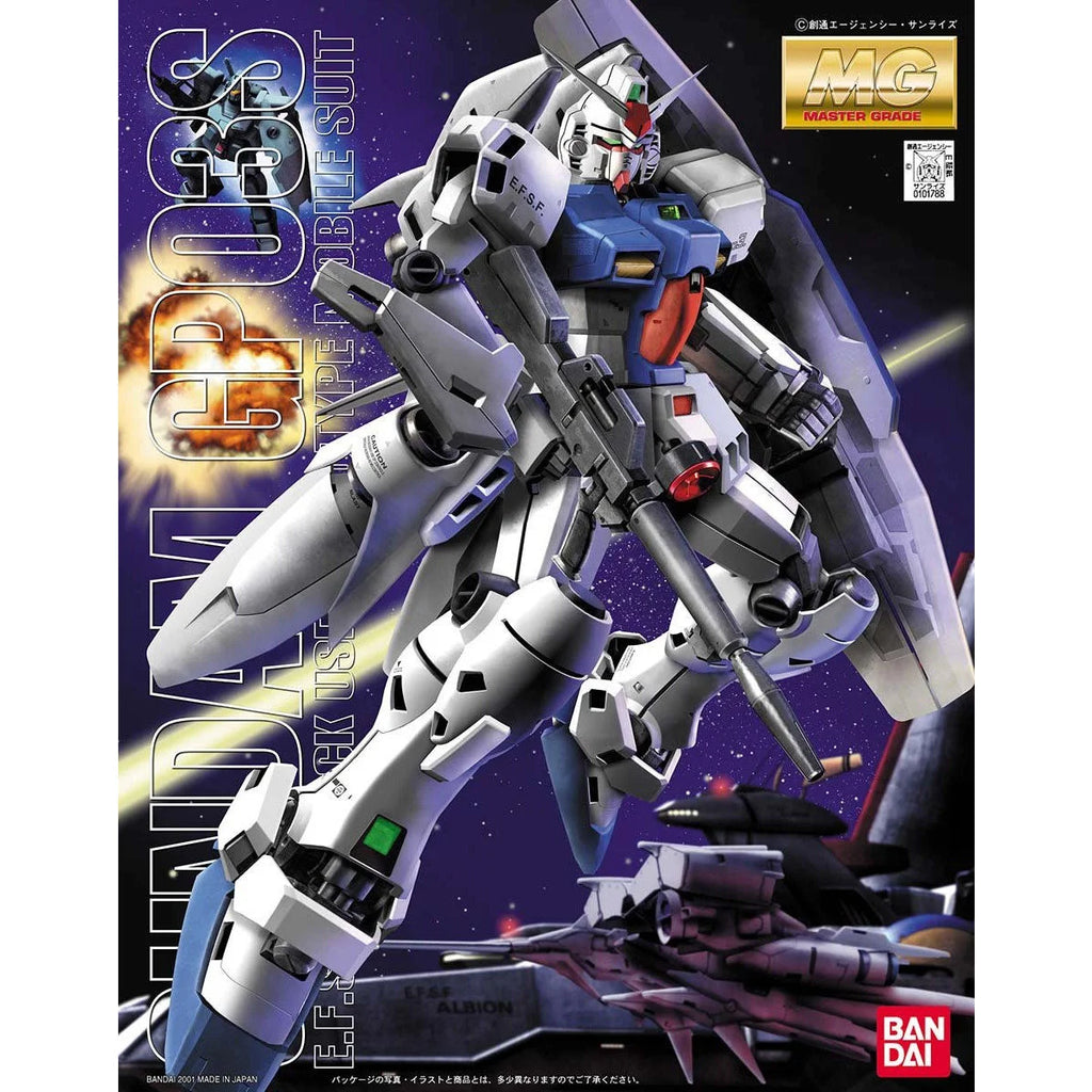 MG Gundam GP03S Stamen 1/100