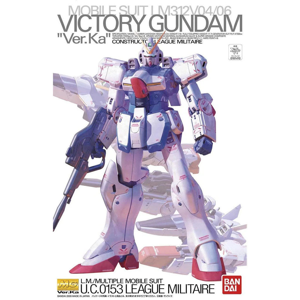 MG LM312V04/06 Victory Gundam (Ver. Ka) 1/100