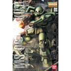 MG MS-06J Zaku II Mass Production (Ver. 2.0) 1/100