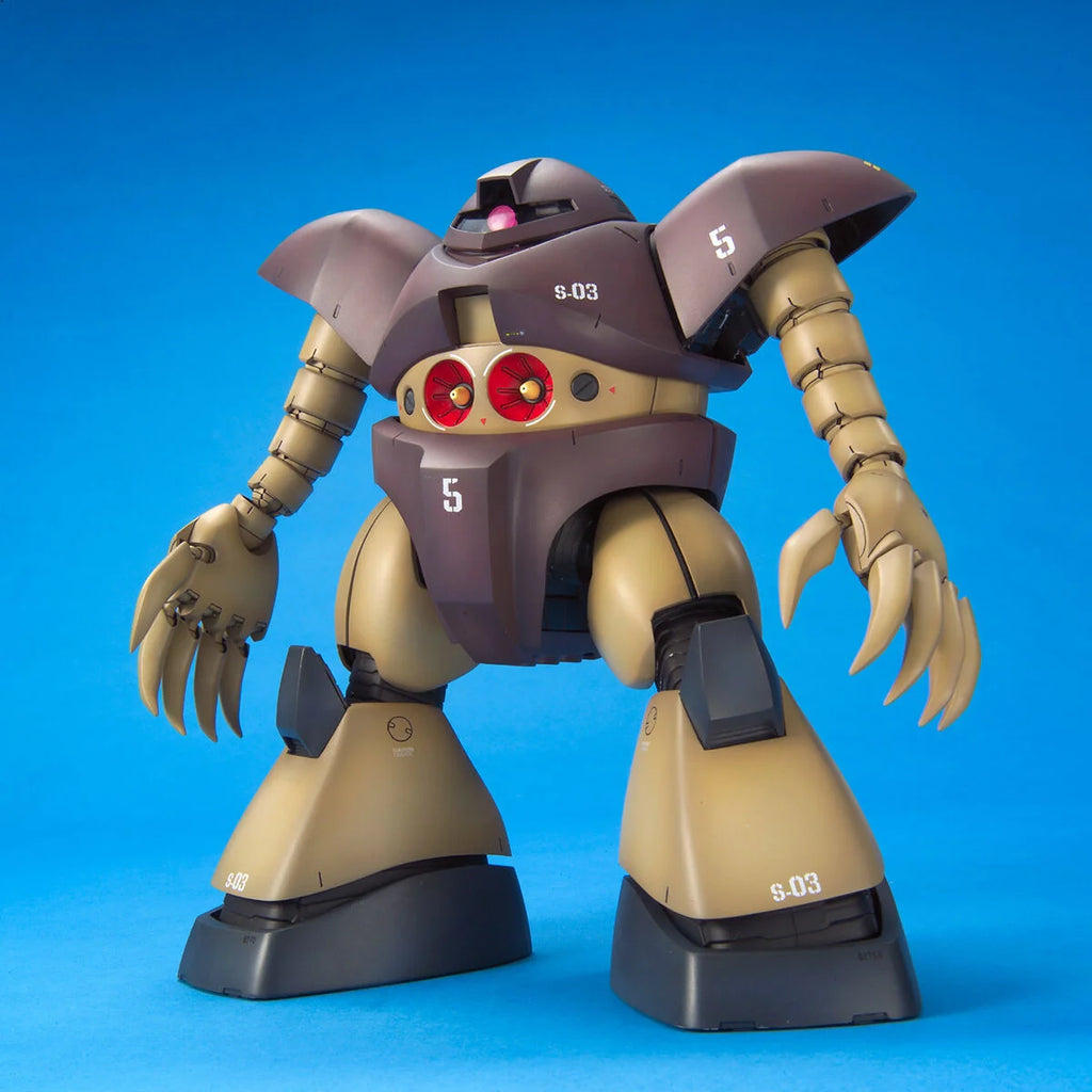 [Box Damaged] MG MSM-03 Gogg 1/100