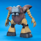 [Box Damaged] MG MSM-03 Gogg 1/100