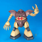 [Box Damaged] MG MSM-03 Gogg 1/100
