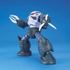 [Box Damaged] MG MSM-07 Z'Gok (Mass Production) 1/100