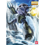 [Box Damaged] MG MSM-07 Z'Gok (Mass Production) 1/100