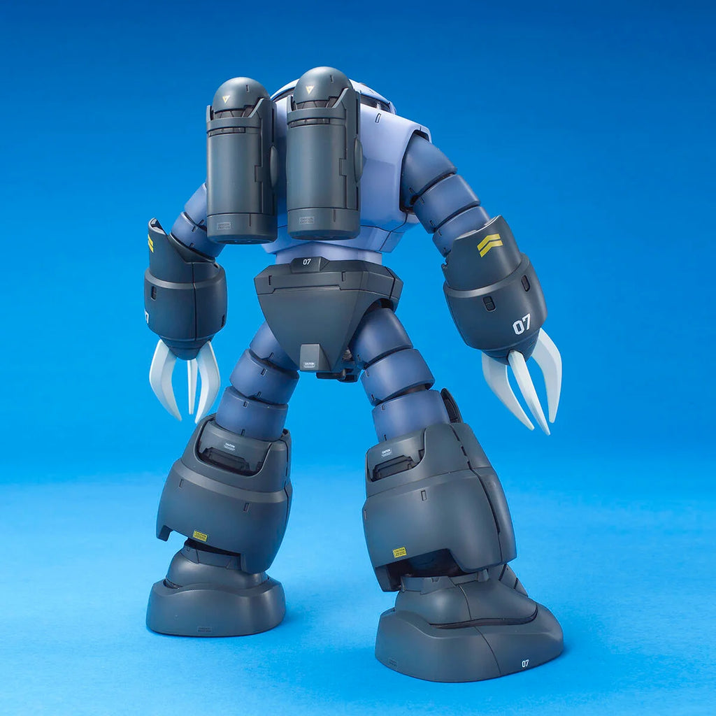 [Box Damaged] MG MSM-07 Z'Gok (Mass Production) 1/100