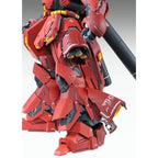 MG MSN-04 Sazabi (Ver. Ka) 1/100
