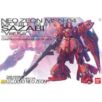 MG MSN-04 Sazabi (Ver. Ka) 1/100