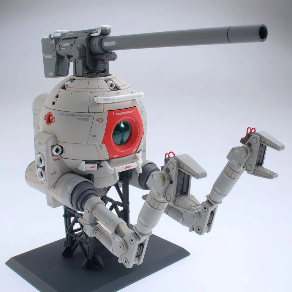 MG Mobile Pod Ball (Ver. Ka) 1/100