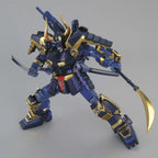 MG Musha Gundam Mk-II 1/100