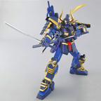 MG Musha Gundam Mk-II 1/100