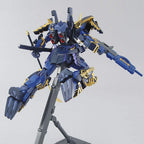 MG Musha Gundam Mk-II 1/100