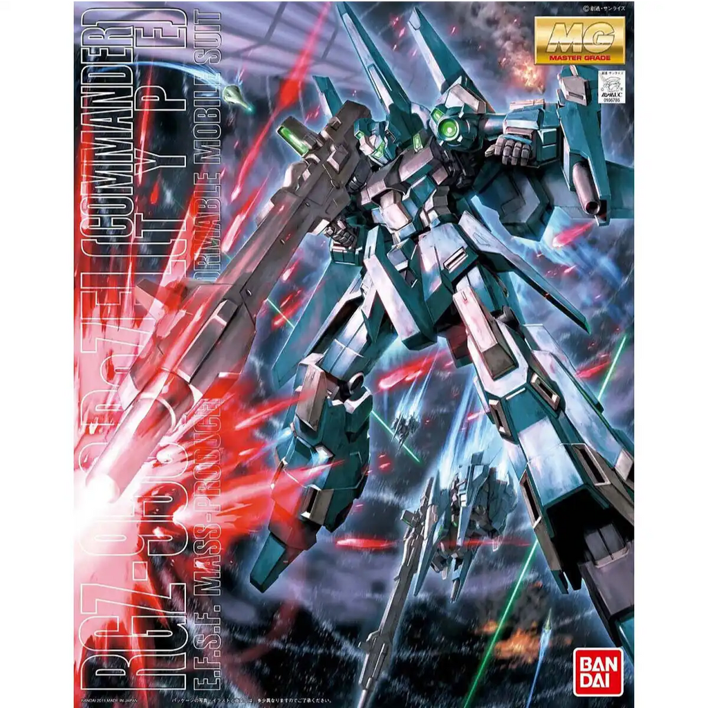 MG RGZ-95C ReZEL [Commander Type] 1/100