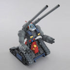 MG RX-75-4 Guntank 1/100