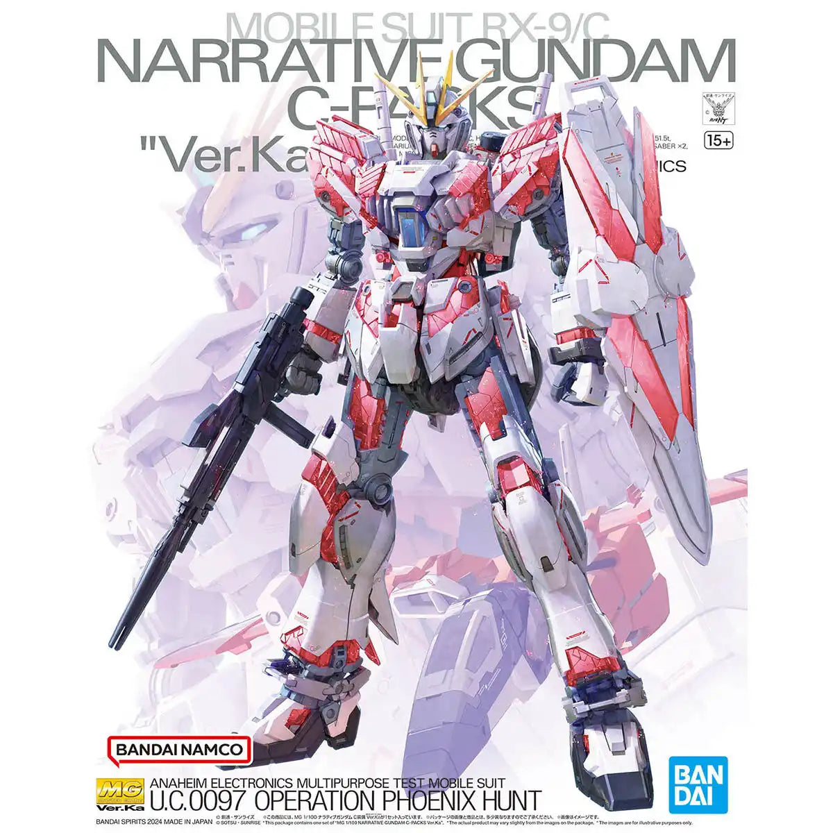 MG RX-9/C Narrative Gundam C-Packs (Ver. Ka) 1/100