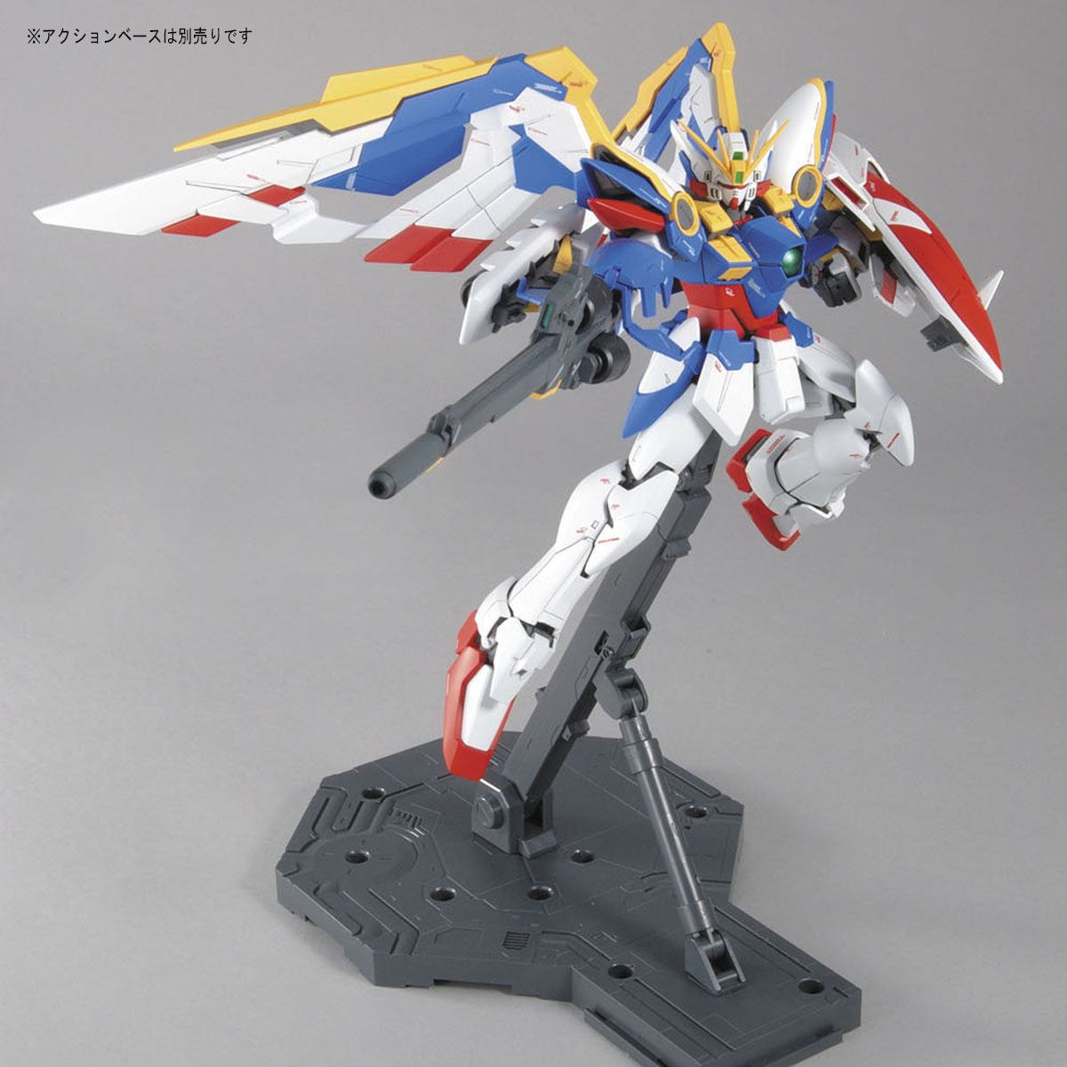 MG XXXG-01W Wing Gundam EW 1/100