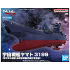 Mecha Collection Space Battleship Yamato 3199 (Third Remodel: Commemorative Paint for the Participation Medal Award Ceremony)