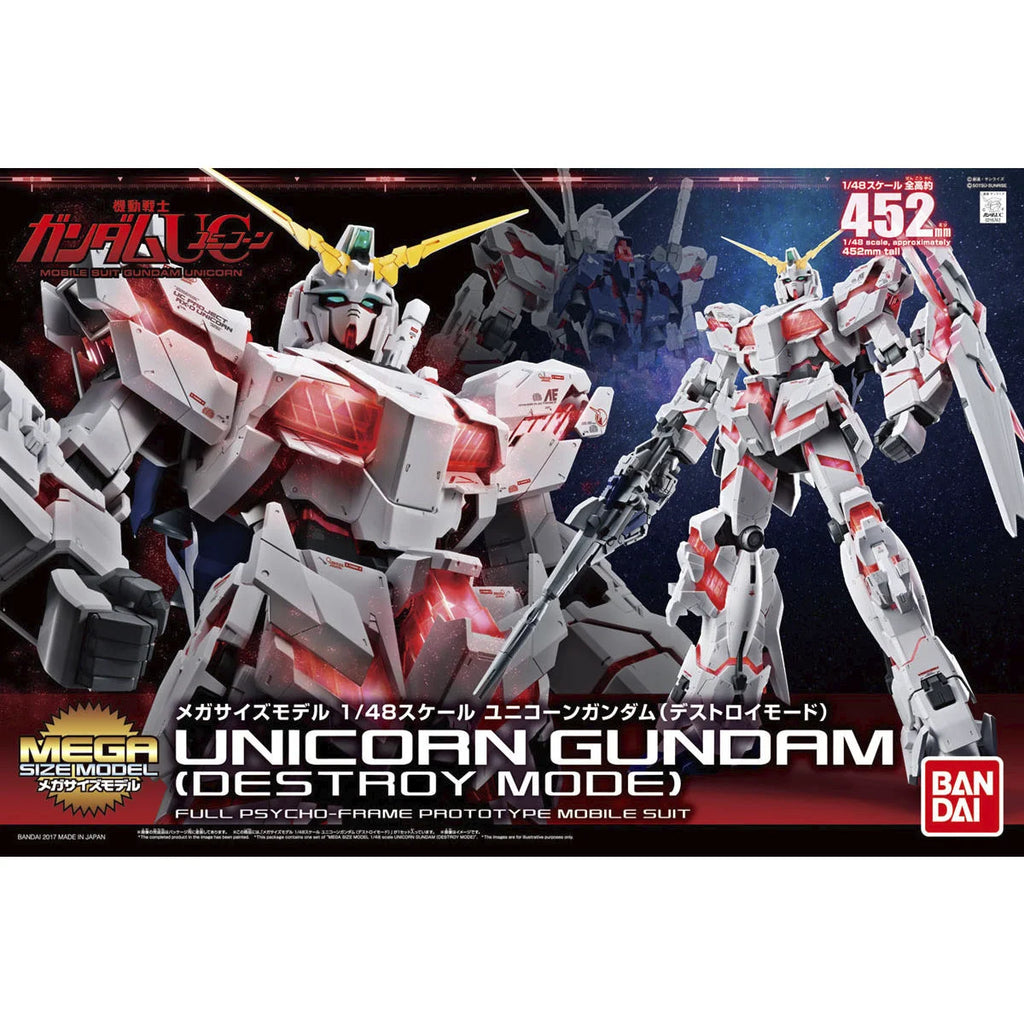 Mega Size Model Unicorn Gundam (Destroy Mode) 1/48