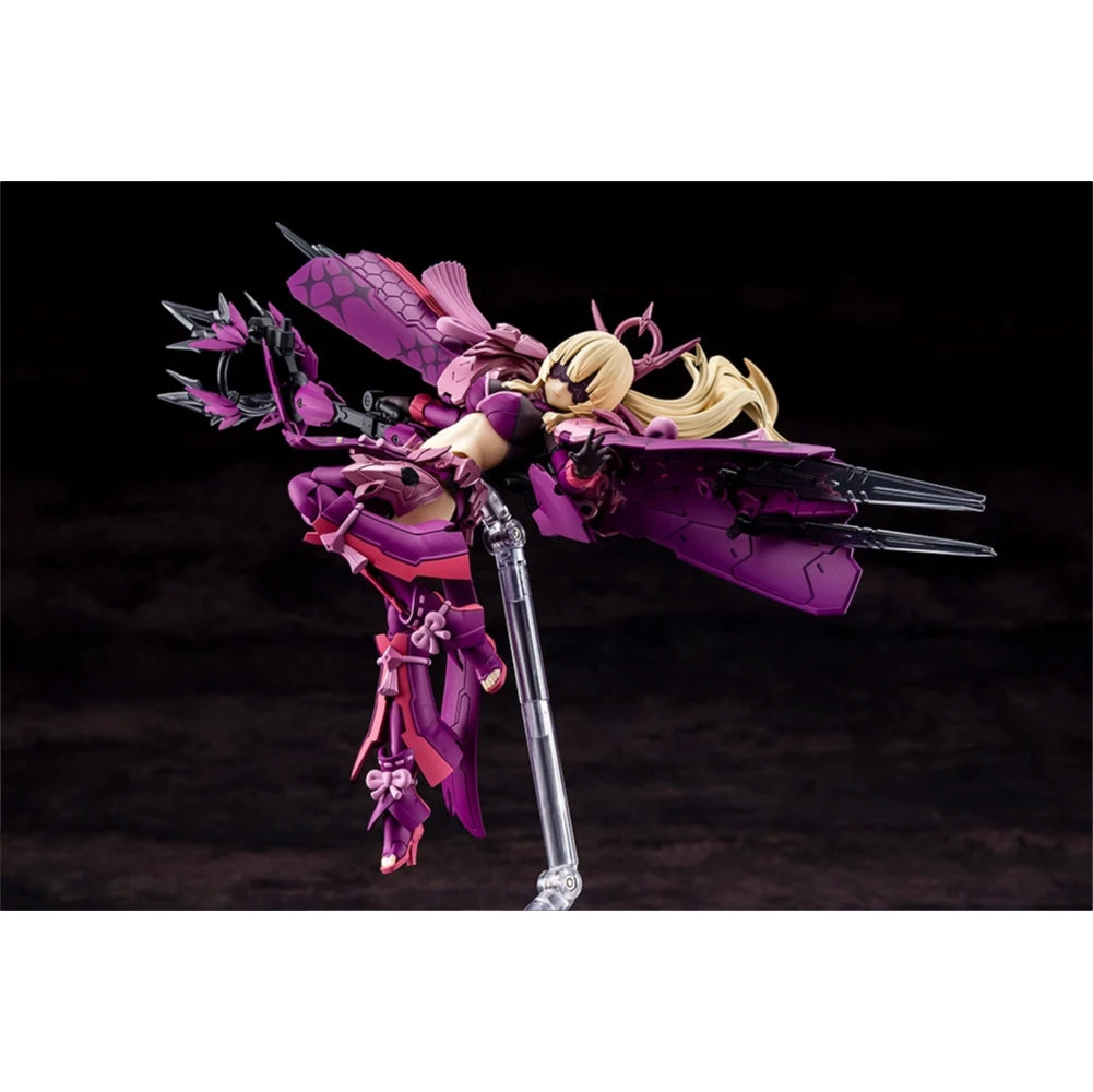 [Box Damaged] Megami Device AUV Amaterasu Eclipse