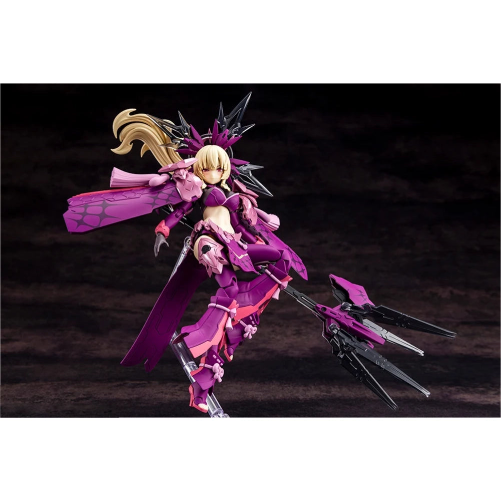 [Box Damaged] Megami Device AUV Amaterasu Eclipse