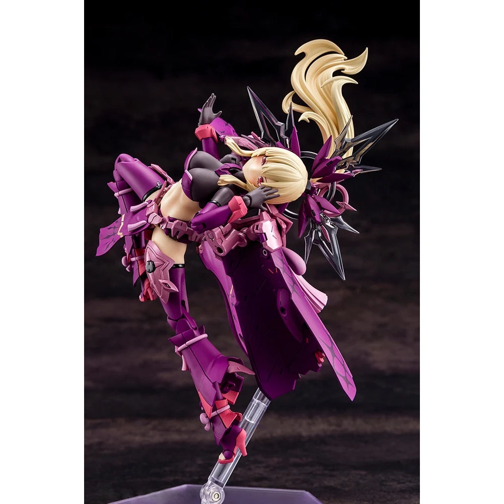 [Box Damaged] Megami Device AUV Amaterasu Eclipse