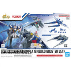Option Parts Set Gunpla 18 (Build Booster Set) 1/144