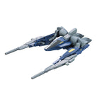 Option Parts Set Gunpla 18 (Build Booster Set) 1/144
