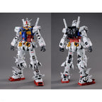 PGU RX-78-2 Gundam 1/60 (Perfect Grade Unleashed)