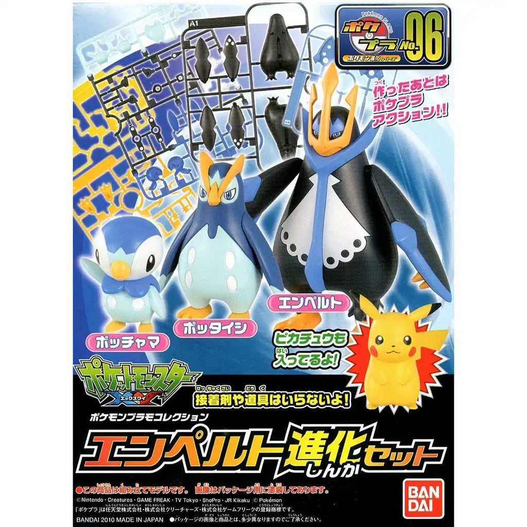 Pokémon Plastic Model Collection 06 Empoleon Evolution Set