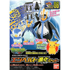 Pokémon Plastic Model Collection 06 Empoleon Evolution Set