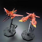 RE/100 AMX-107 Bawoo 1/100