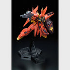 RE/100 AMX-107 Bawoo 1/100