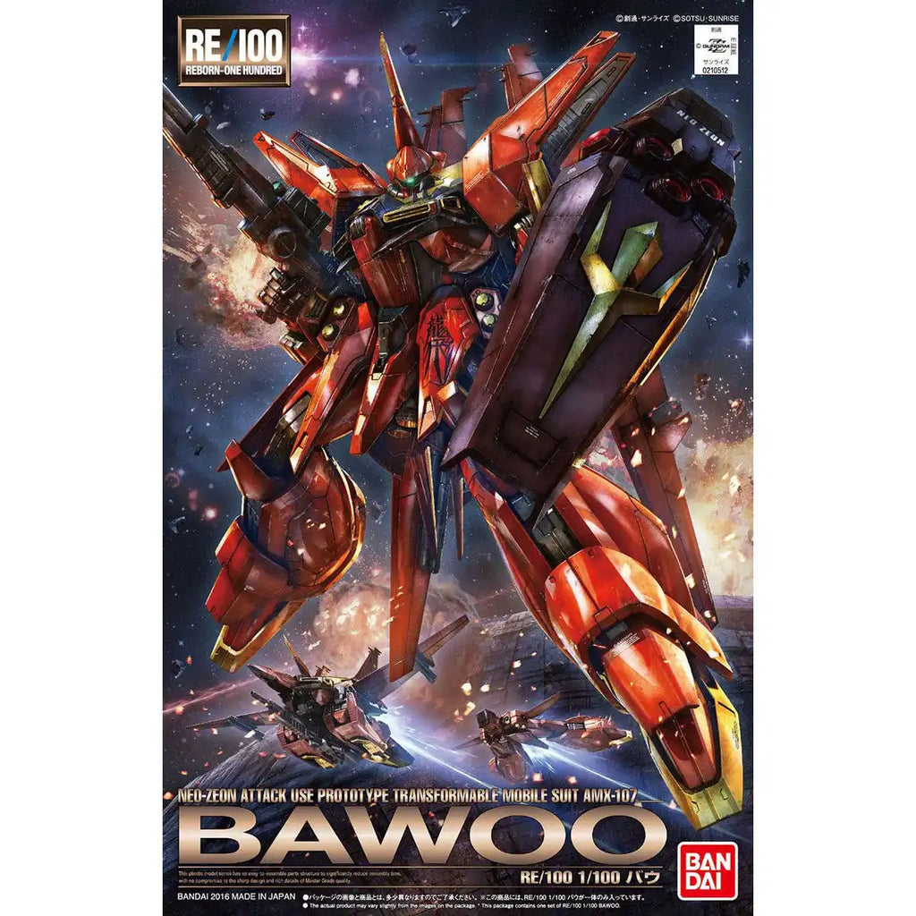 RE/100 AMX-107 Bawoo 1/100
