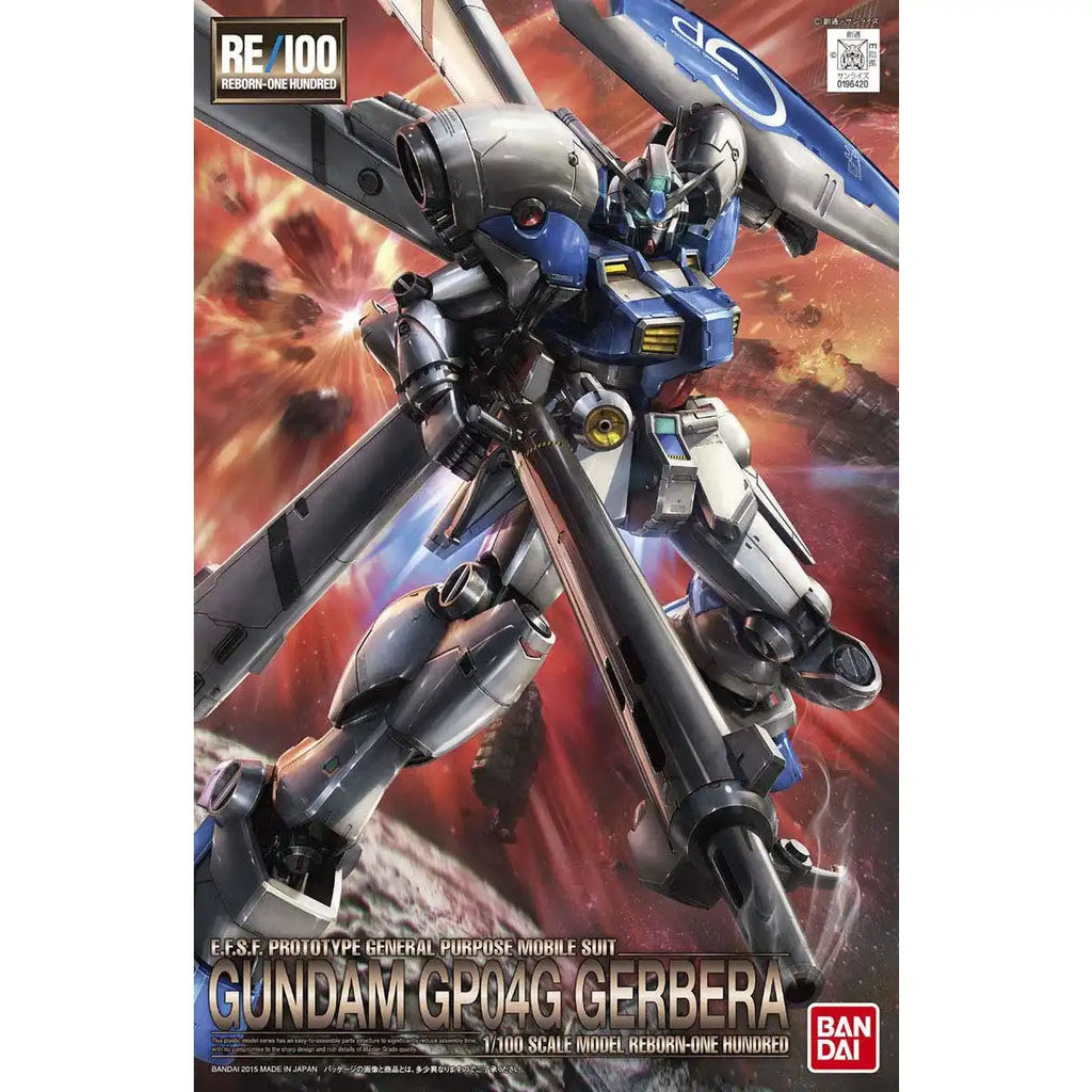 RE/100 Gundam GP04G Gerbera 1/100