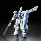 RE/100 Gundam GP04G Gerbera 1/100