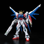 RG Build Strike Gundam Full Package 1/144