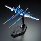 RG Build Strike Gundam Full Package 1/144