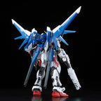 RG Build Strike Gundam Full Package 1/144
