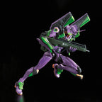 RG Evangelion EVA Unit-01