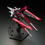 RG Force Impulse Gundam 1/144