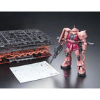 RG MS-06S Char's Zaku II 1/144
