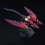[Box Damaged] RG OZ-13MS Gundam Epyon 1/144