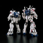 RG RX-0 Unicorn Gundam 1/144