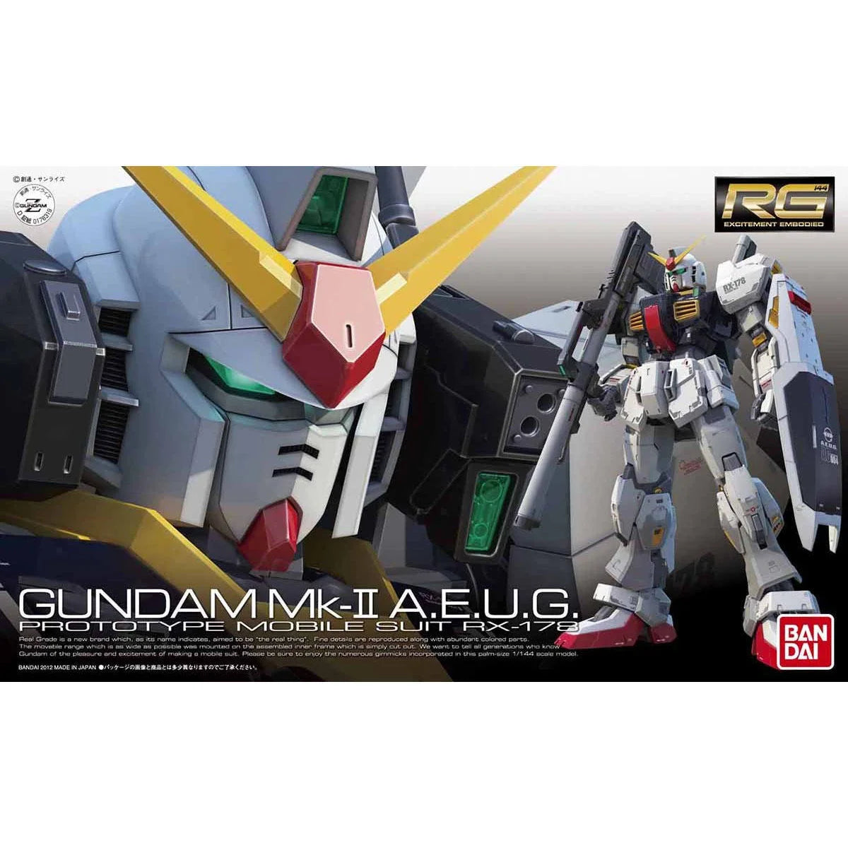 RG RX-178 Gundam Mk-II A.E.U.G. 1/144